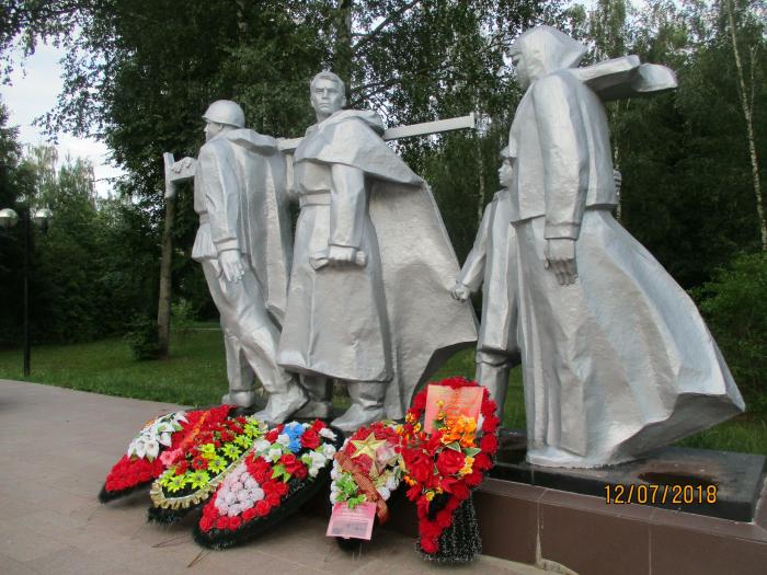 «Дубна на краю Московской битвы»