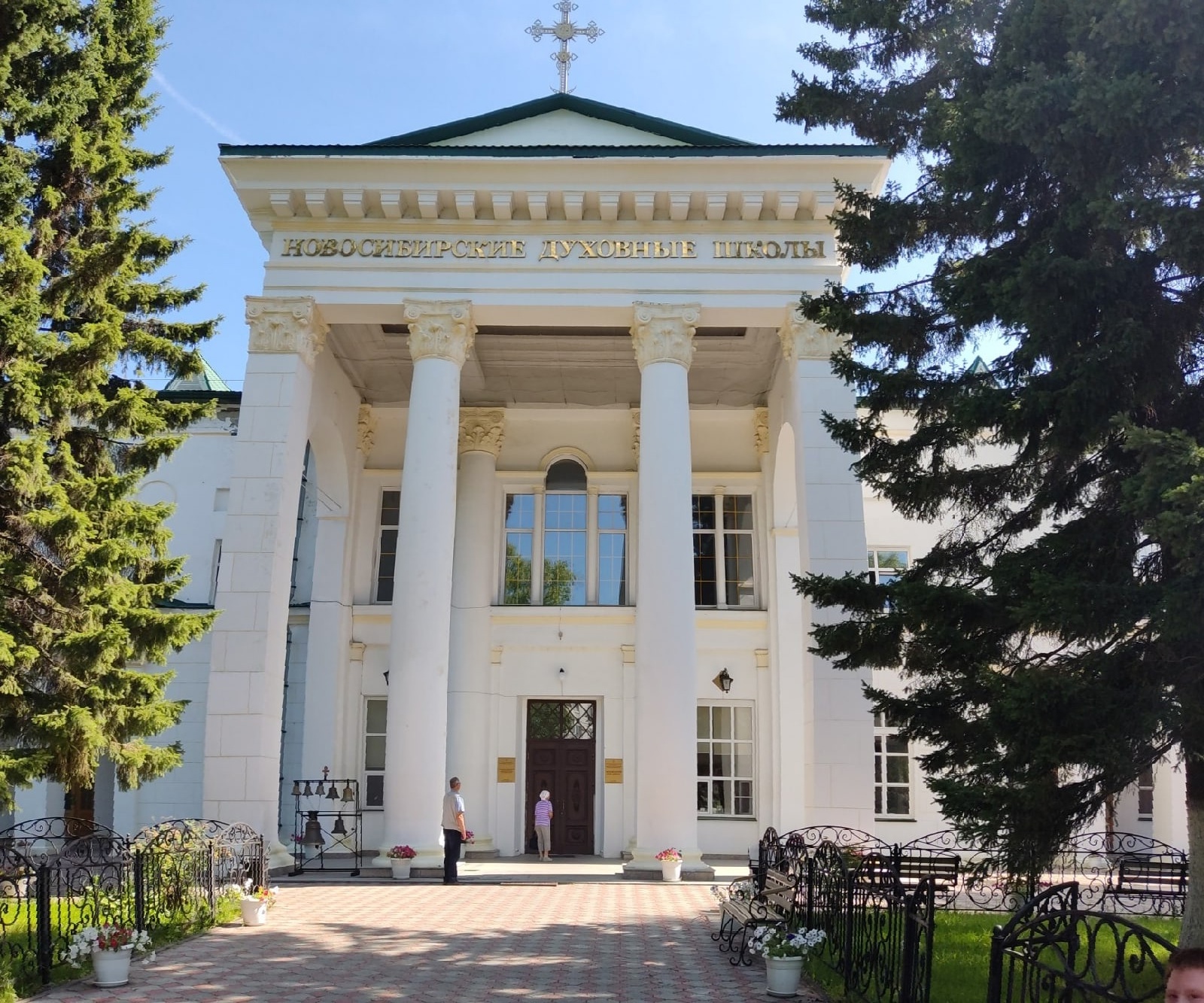 По маршрутам души