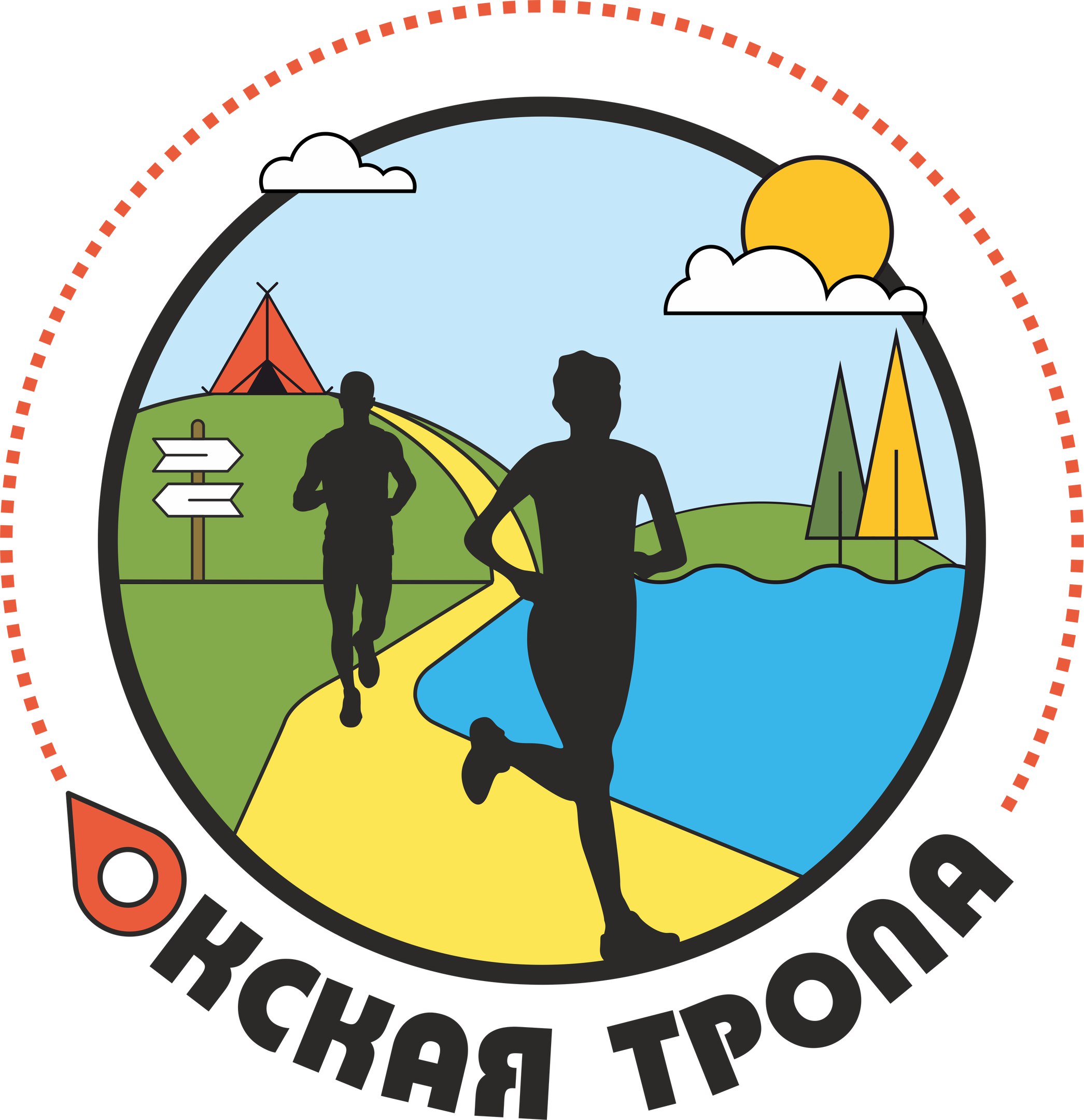 «Окская тропа» - маркированный туристский маршрут