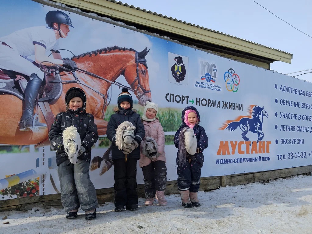 "В путь за новыми открытиями"