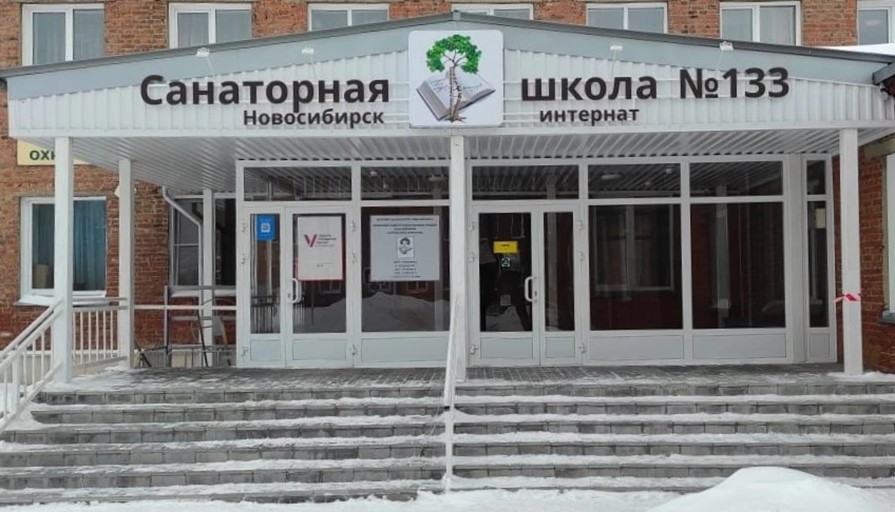 История Западного жилмассива