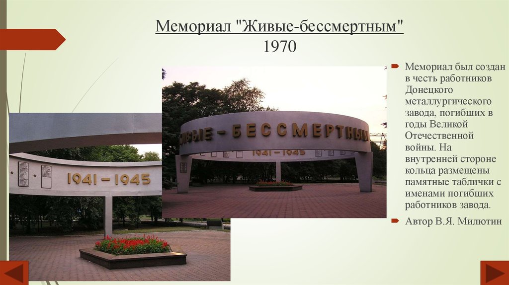 /upload/iblock/460/mjohjwfed3ql2imvrgxhj21a9e9jo91q.jpg
