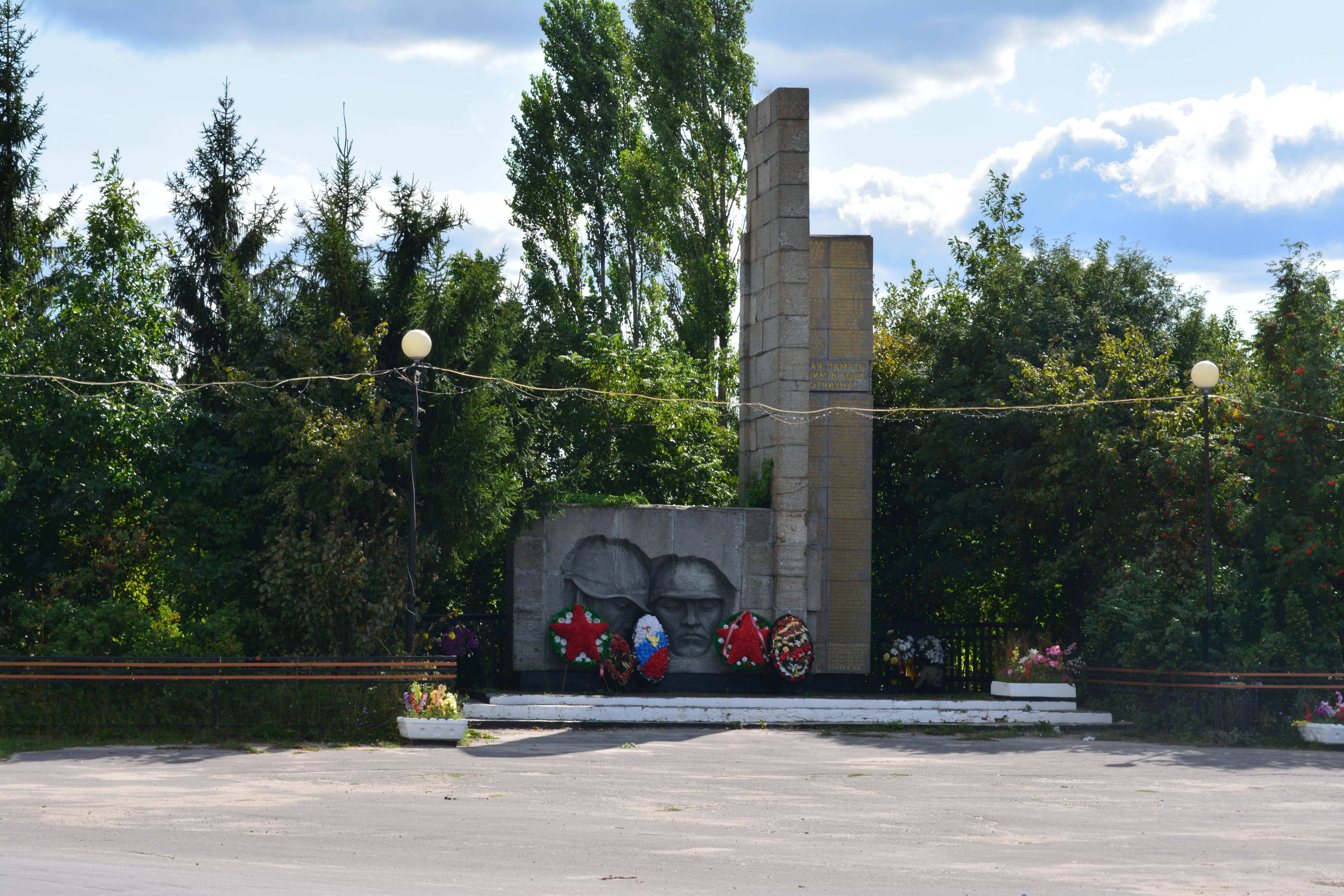 /upload/iblock/465/itskk7dv4k52wwaczonj2shkcwoougav.jpg