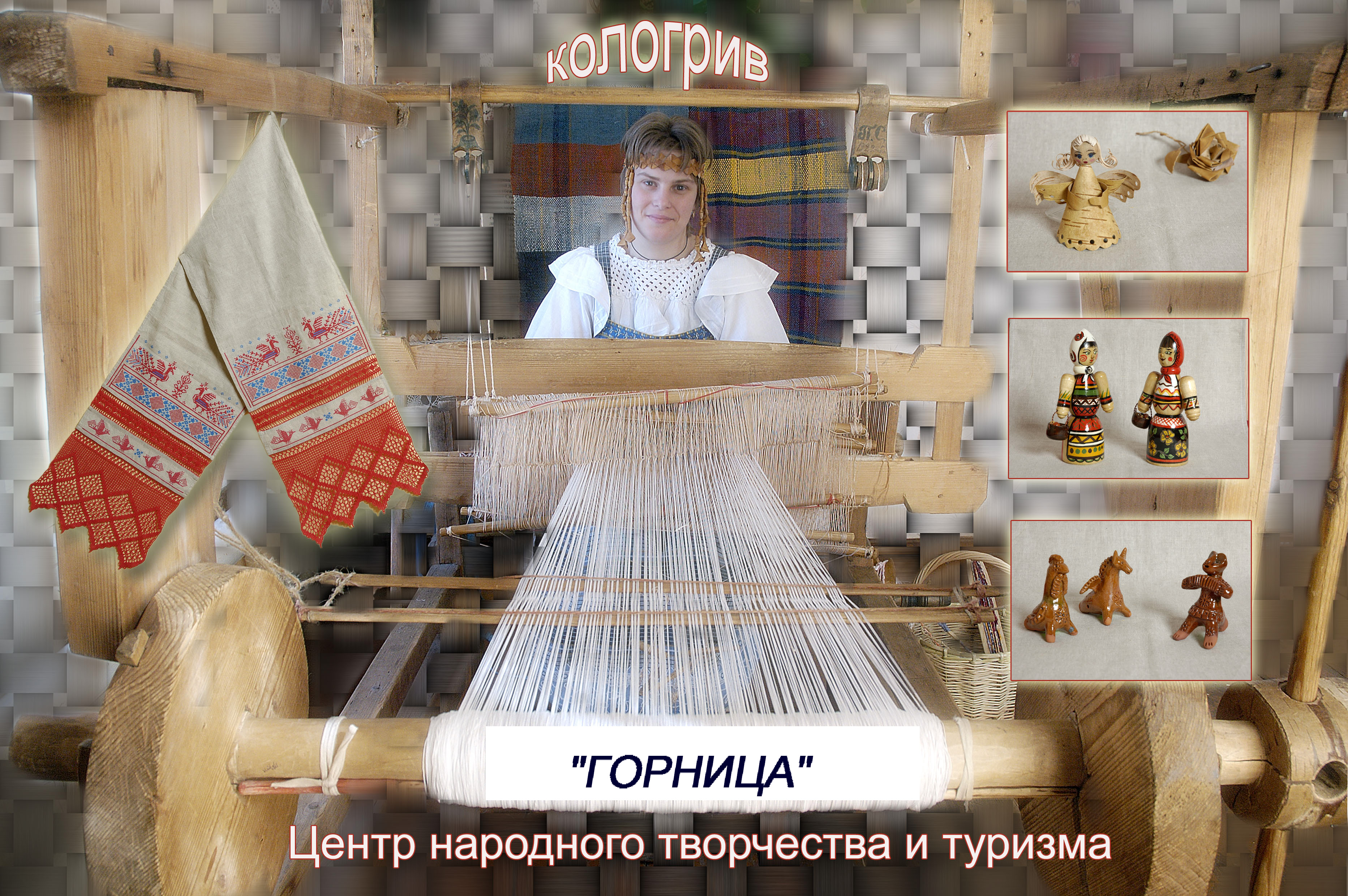 /upload/iblock/46b/thi4aqcytl8foxaevd5s3hfbqmw2mzeh.jpg