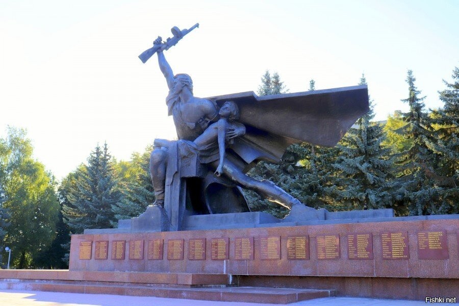 "Чтобы помнили"