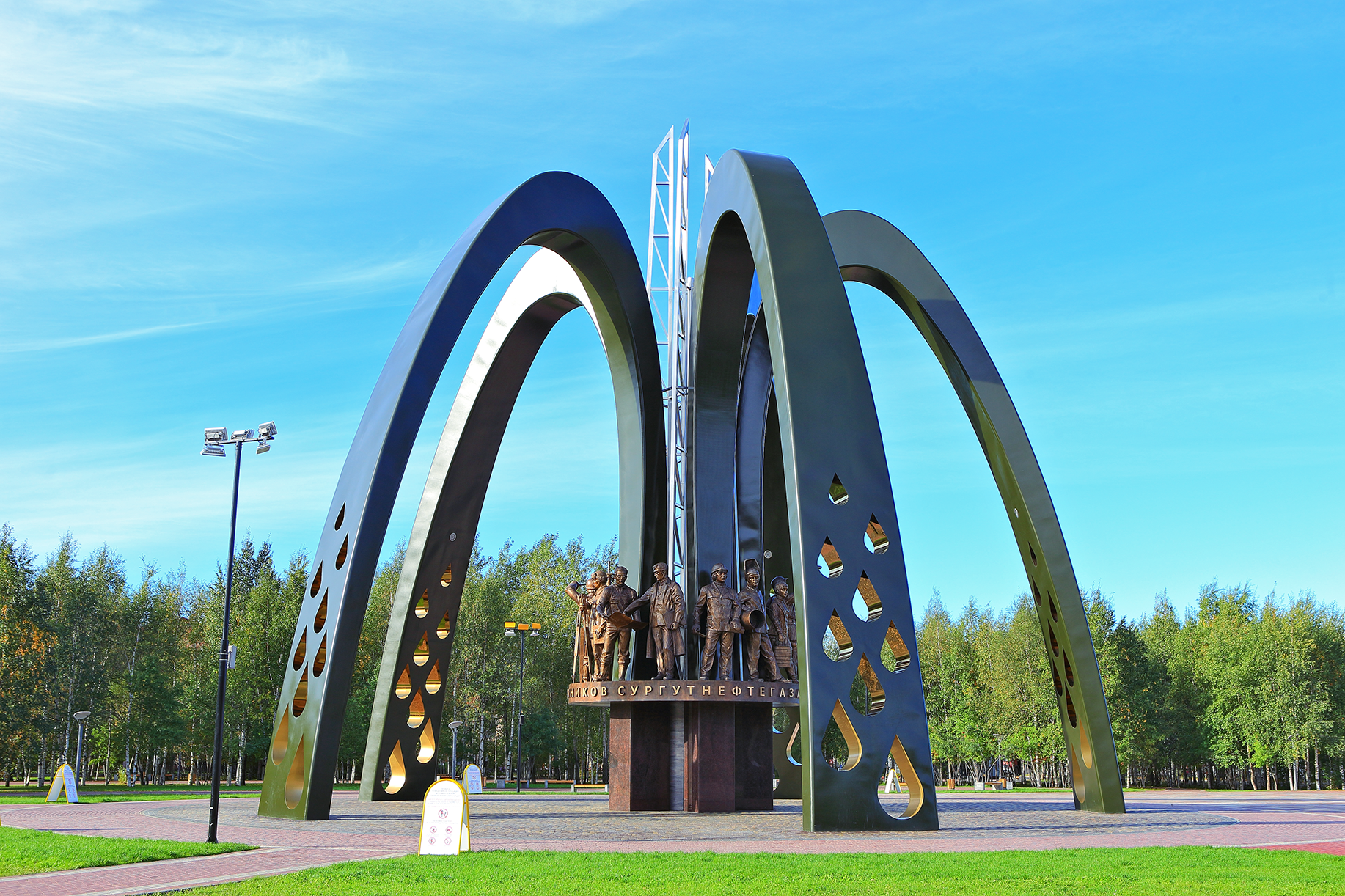 Сургут в исторической ретроспективе