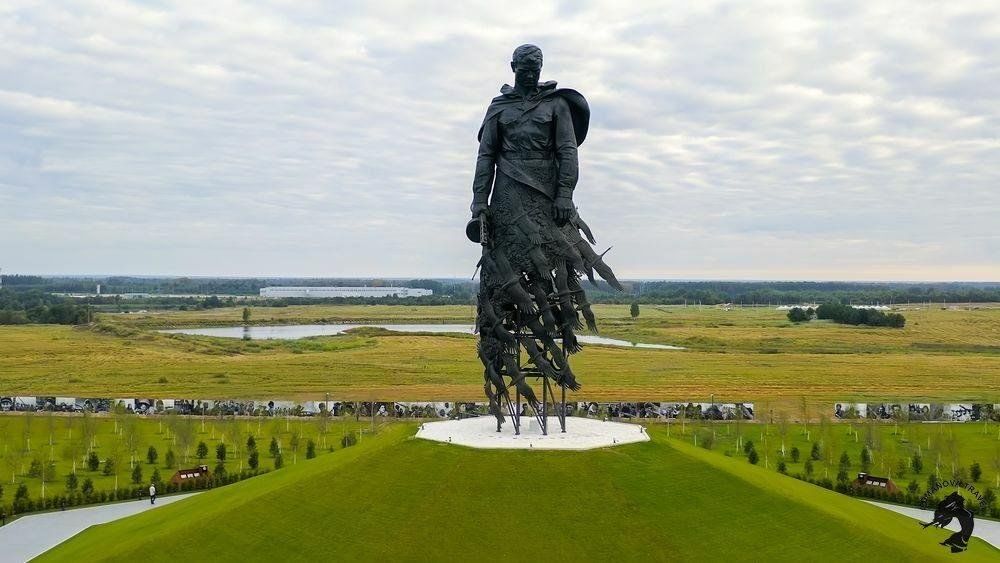 Ржев – город воинской славы