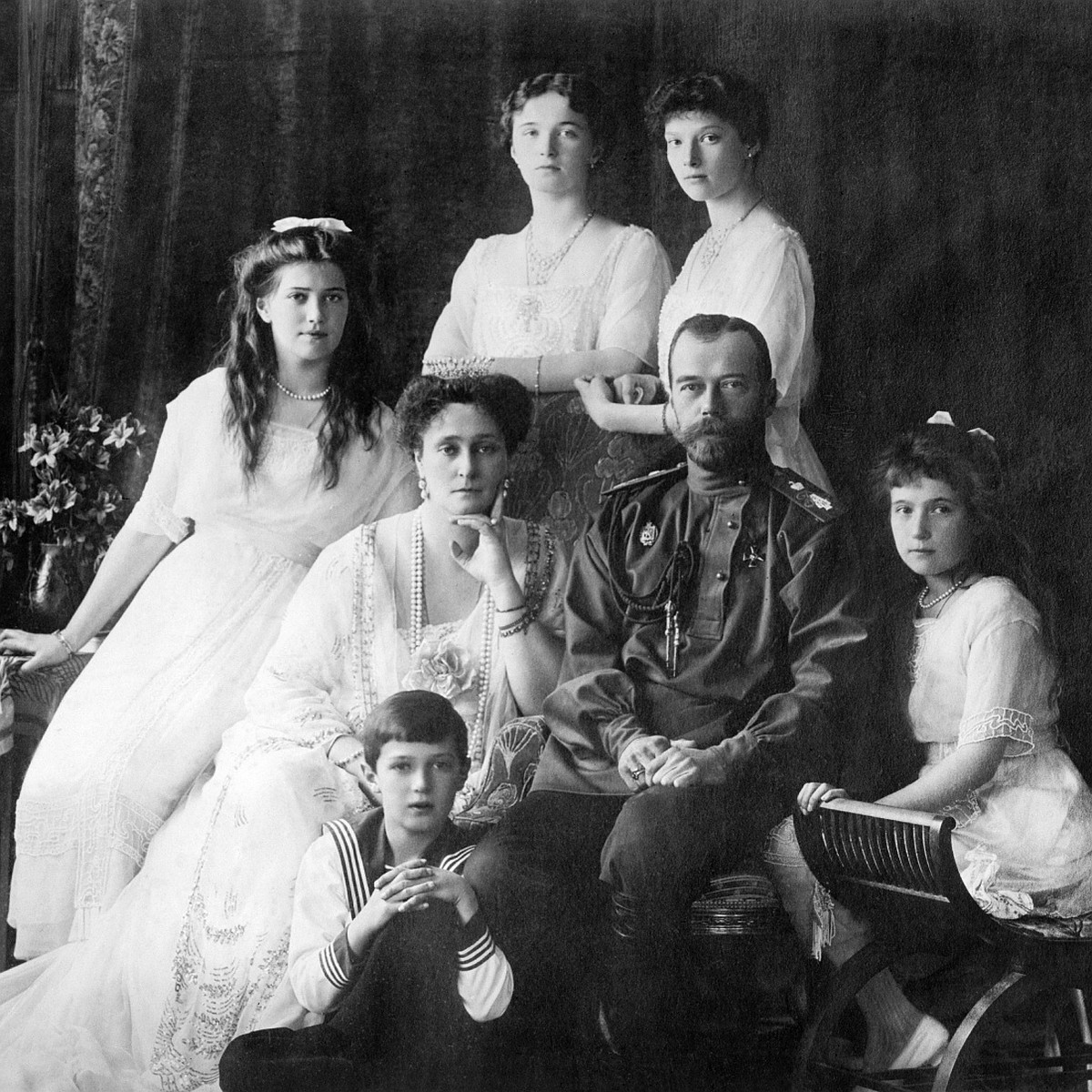 Сибирская история царской семьи