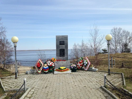 Мемориал воинской славы  «Вечная память»