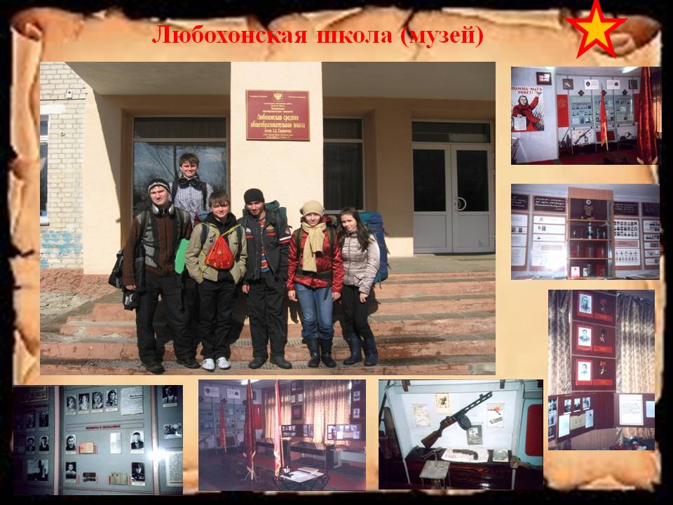 /upload/iblock/4ee/k0fj70eog148t6s9i42rjxu9cmuz5cog.jpg
