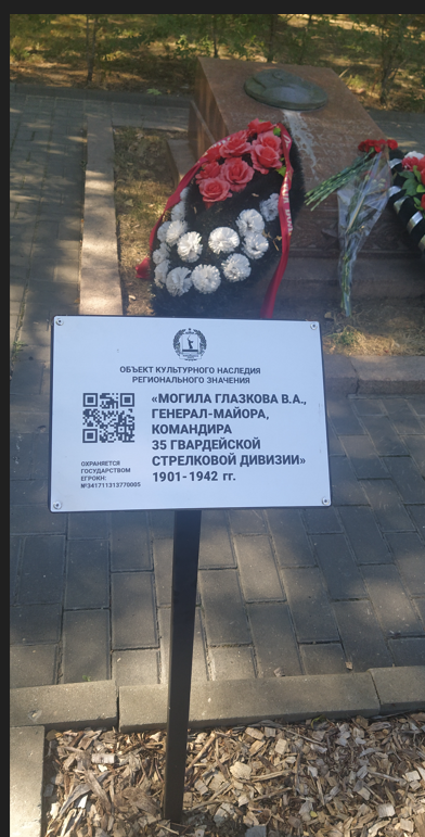 /upload/iblock/4f9/1x0c2muc7h61aoy7y36v3n2ai6qb1uhf.png