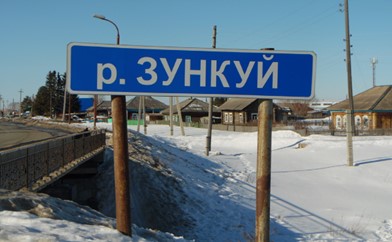 /upload/iblock/525/vgnnd7htjiguo9smjuxwwkq9ltqxya1w.jpg