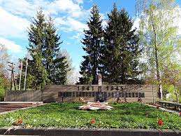 «Вартемяги в годы Великой отечественной войны»