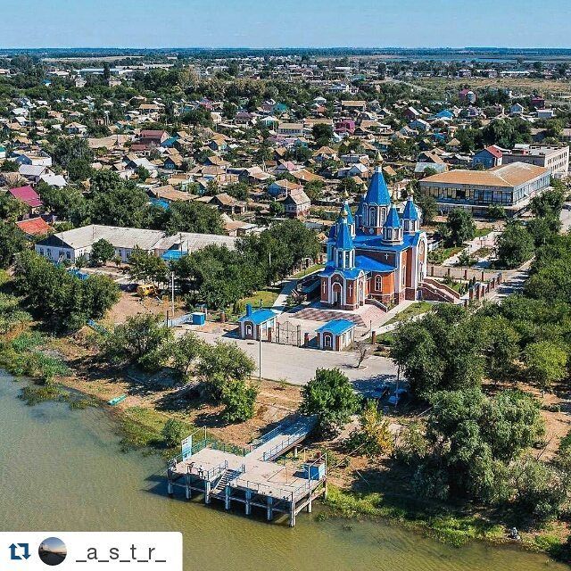 Славный город Камызяк
