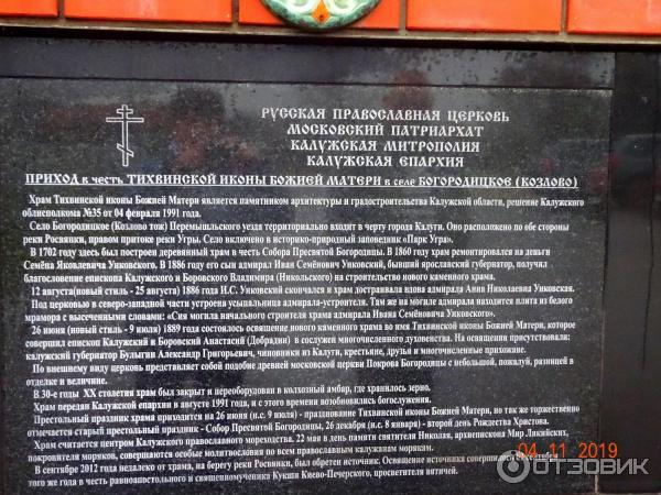 /upload/iblock/57f/11ue30qvmymiit9bzoaebu4mwsd9dzfk.jpeg