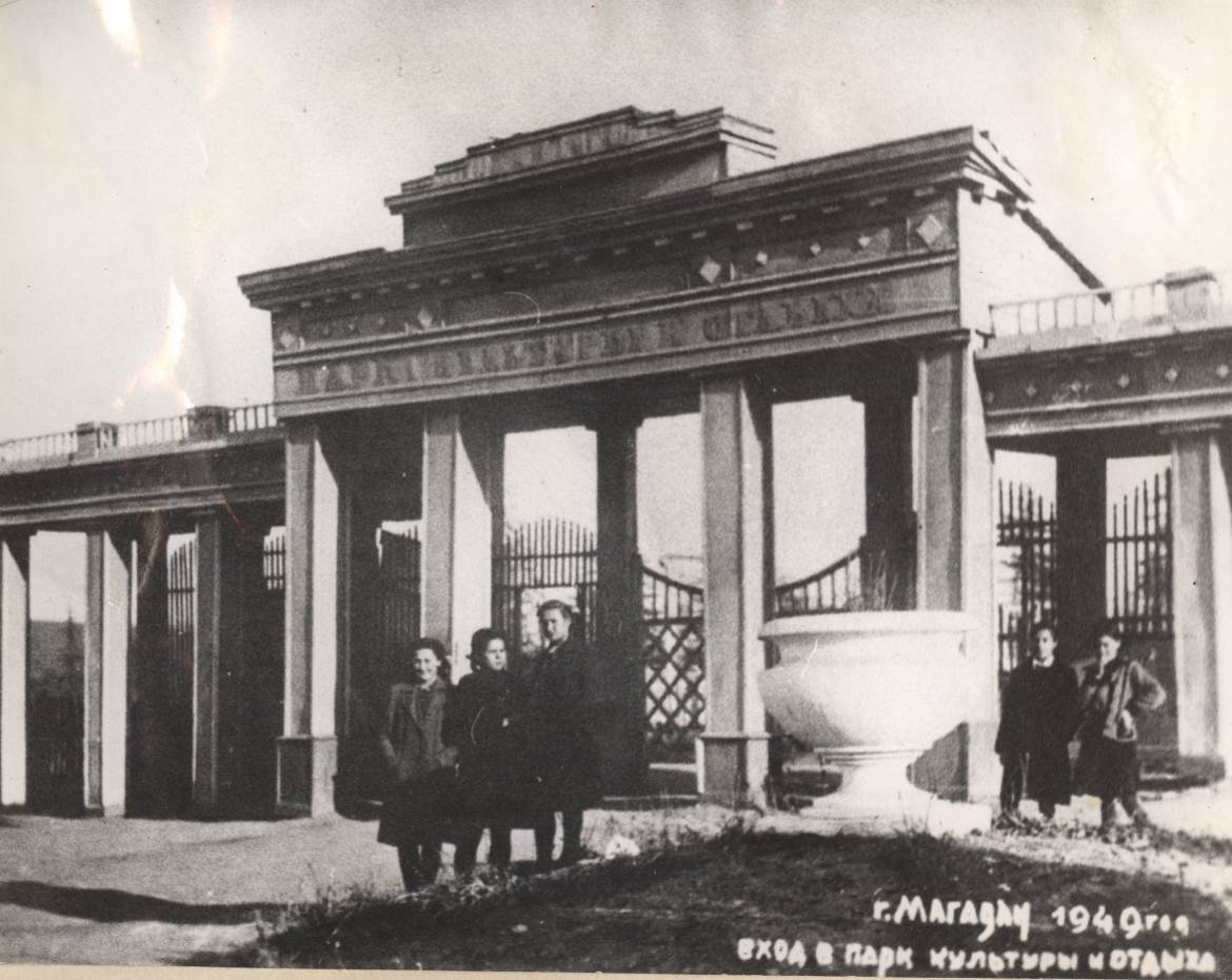 /upload/iblock/587/n02cqto31de8mgde09ueaonp306ekasn.jpg