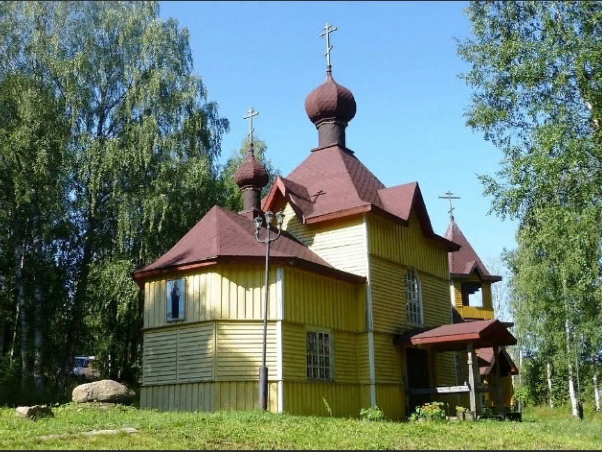 «Петр I»
