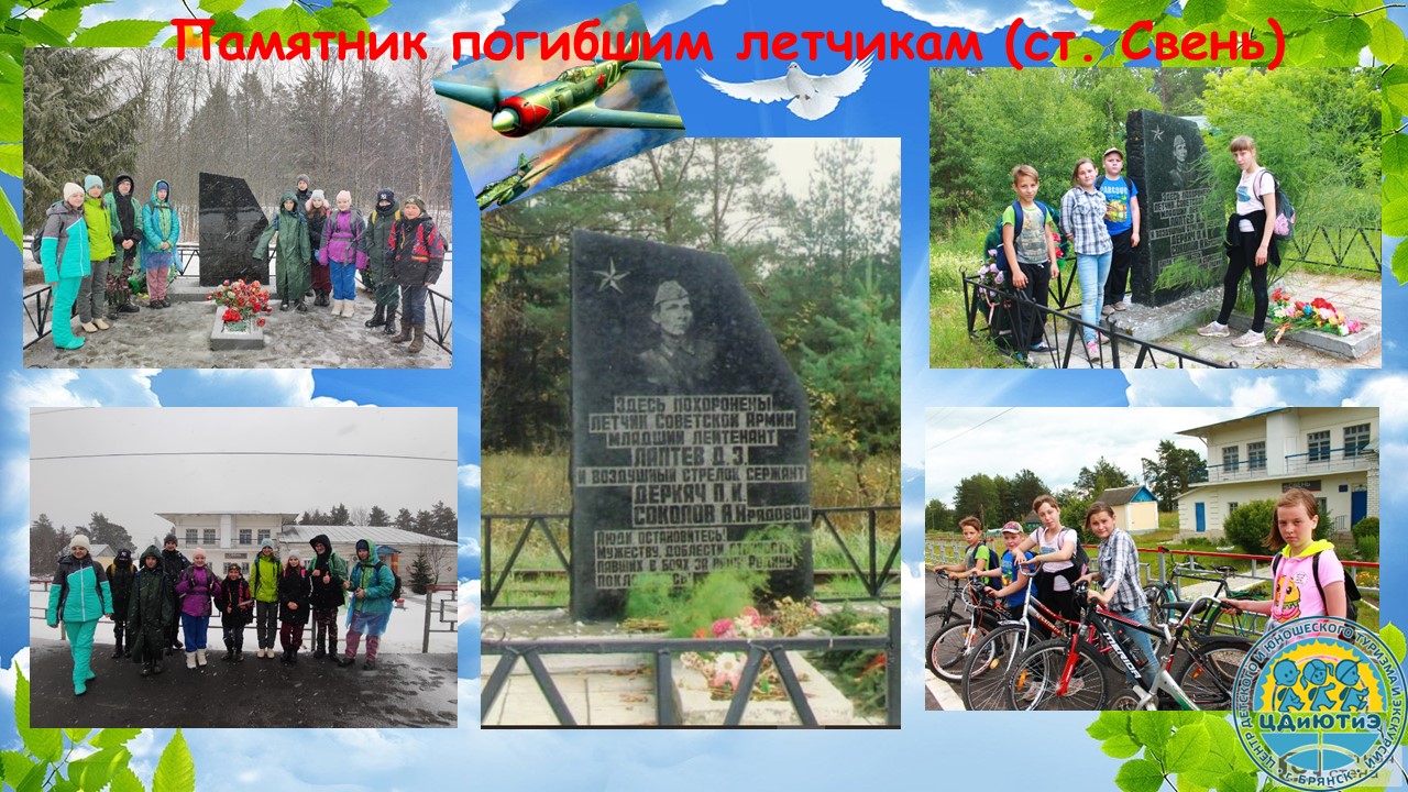 /upload/iblock/5a1/zlpfbczvpnpu6laxtl4mhdc3720k6qij.JPG