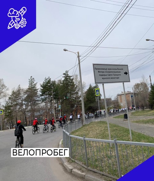 /upload/iblock/5b9/pui31vdzakgxvqd6m923mnac7gk6bn6e.jpg