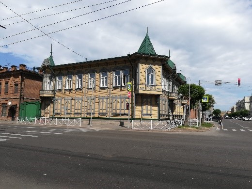 «Сибирские купцы»