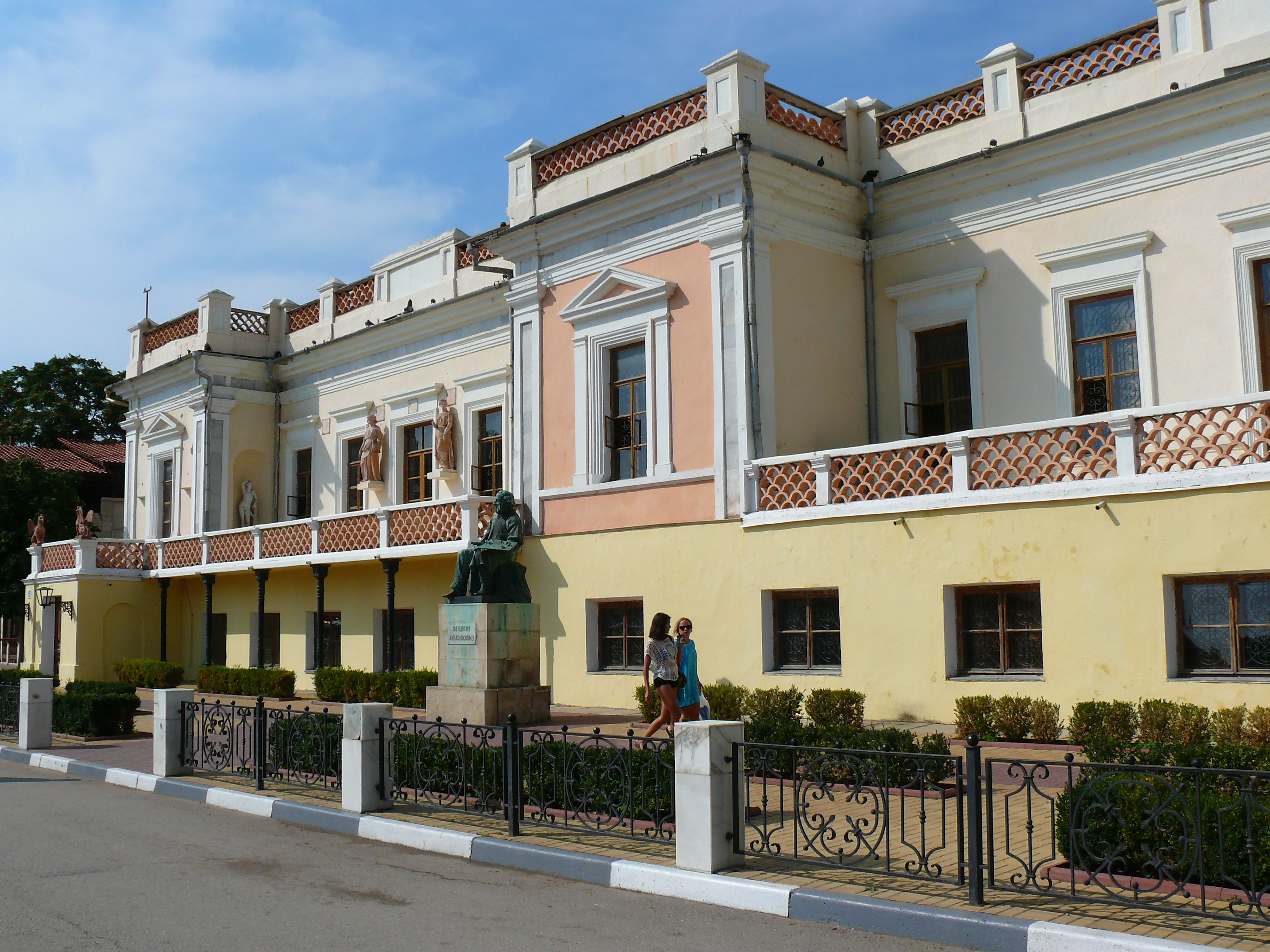 «Славная Феодосия»