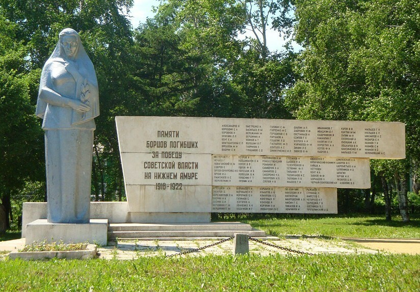 «Памятники и мемориалы г. Николаевска-на-Амуре»