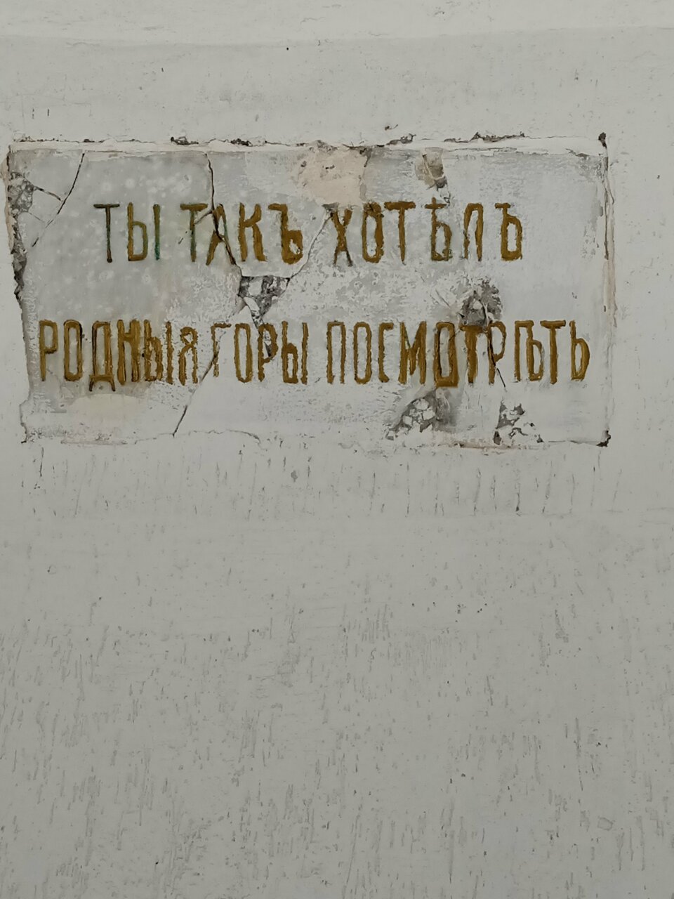 /upload/iblock/5f4/mj93acd7sl5yuygvrxs7domxypi81c83.jpg