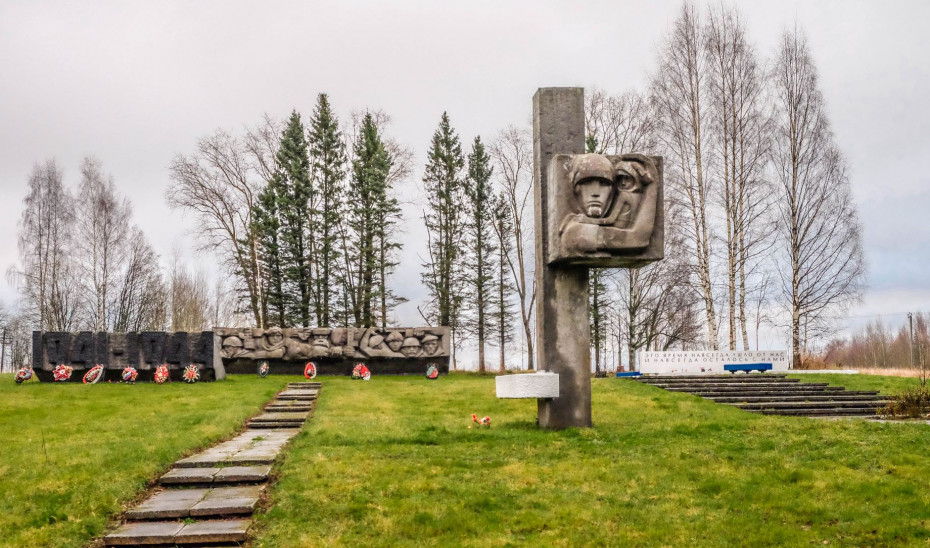 "Лемболовская твердыня"