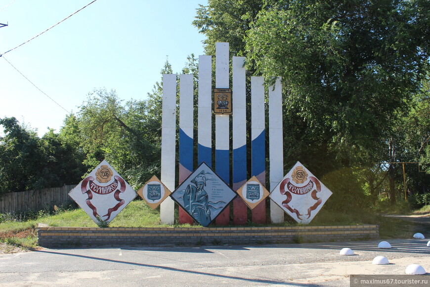 Прогулка по старому городу (Сири ошть эзга якамась)