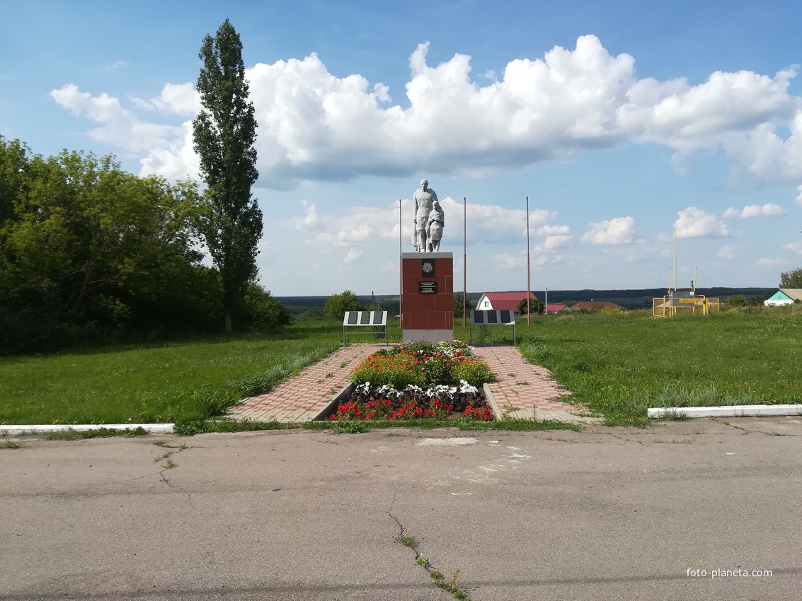 Экскурсионно-туристический маршрут «Память»