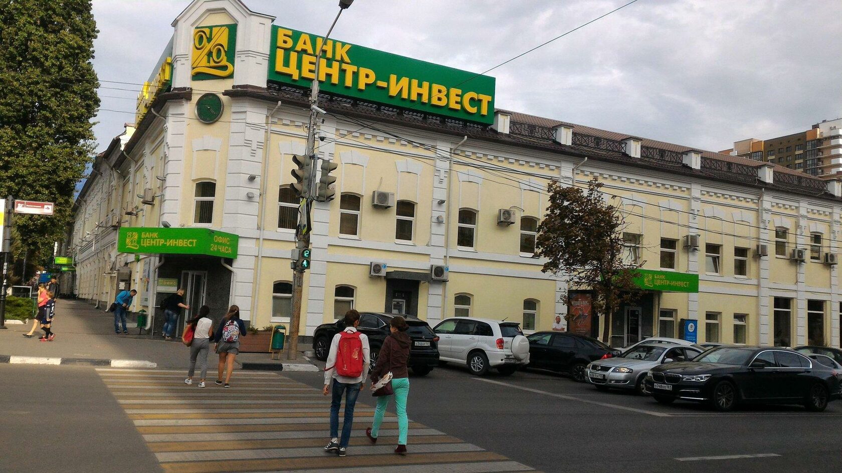 /upload/iblock/647/zpbwm0ve2dk3yb275fqawtjoppvr462g.jpg