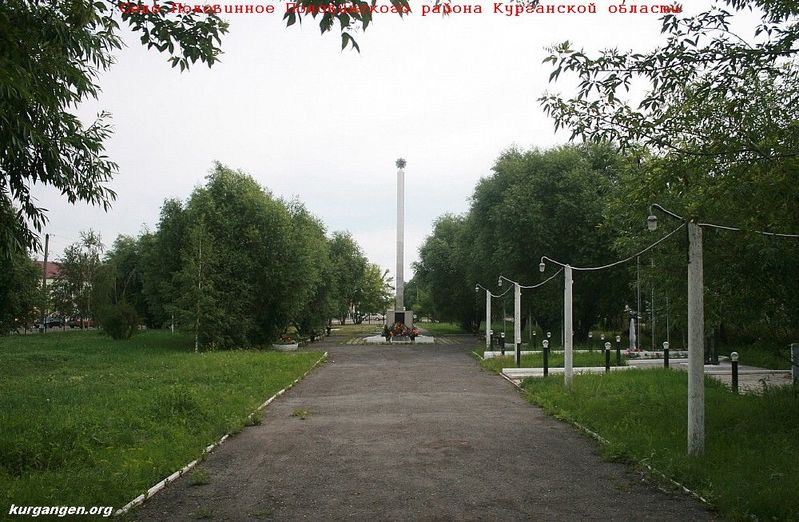 /upload/iblock/655/9rm2u0c2rqyvxu3a4xb388zlh0agr6f4.jpg