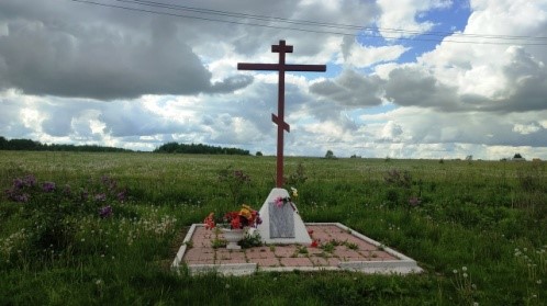 «Подвиг Ваш не предан…»