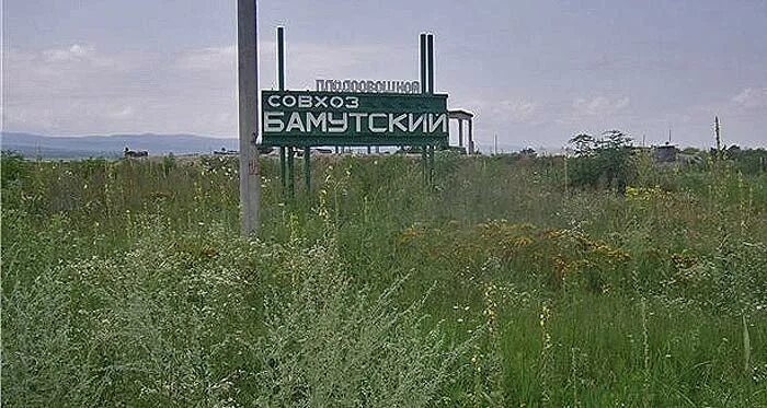 «История Серноводского муниципального района»