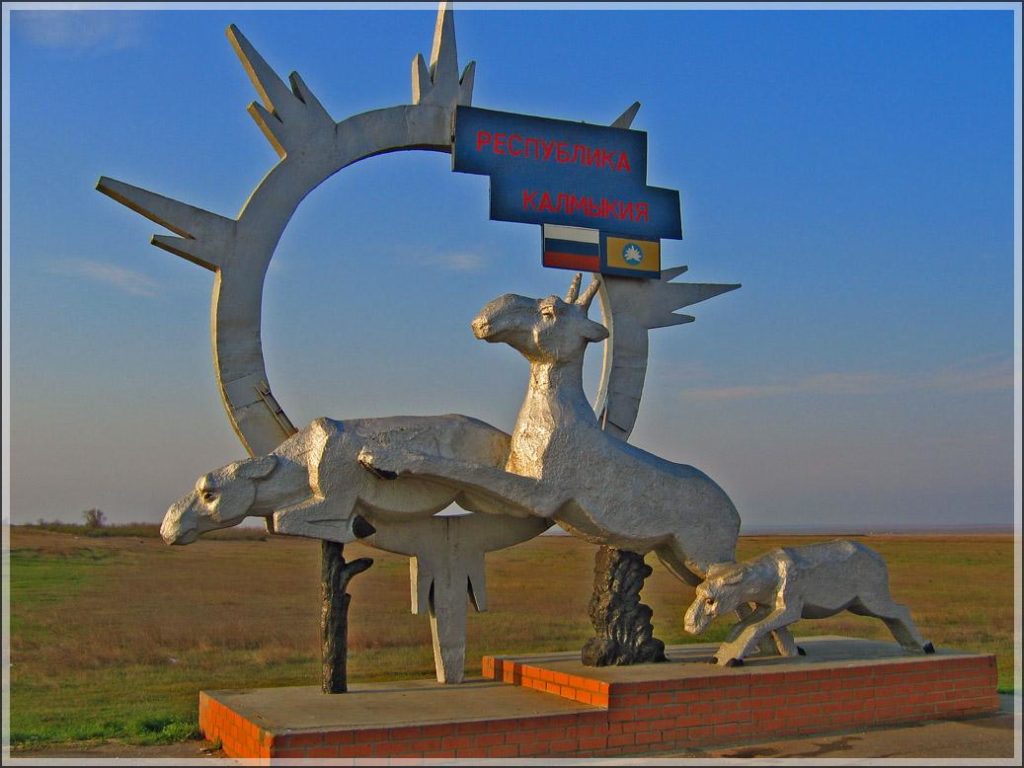 "Обелиски в степи"