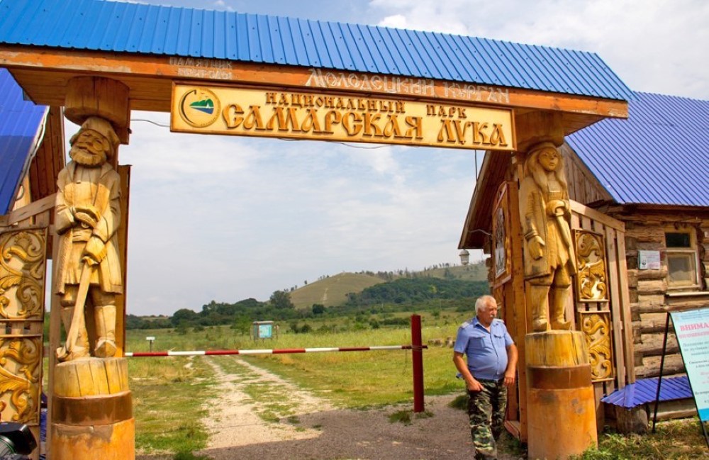 Самарская Лука: по следам легенд и родников.
