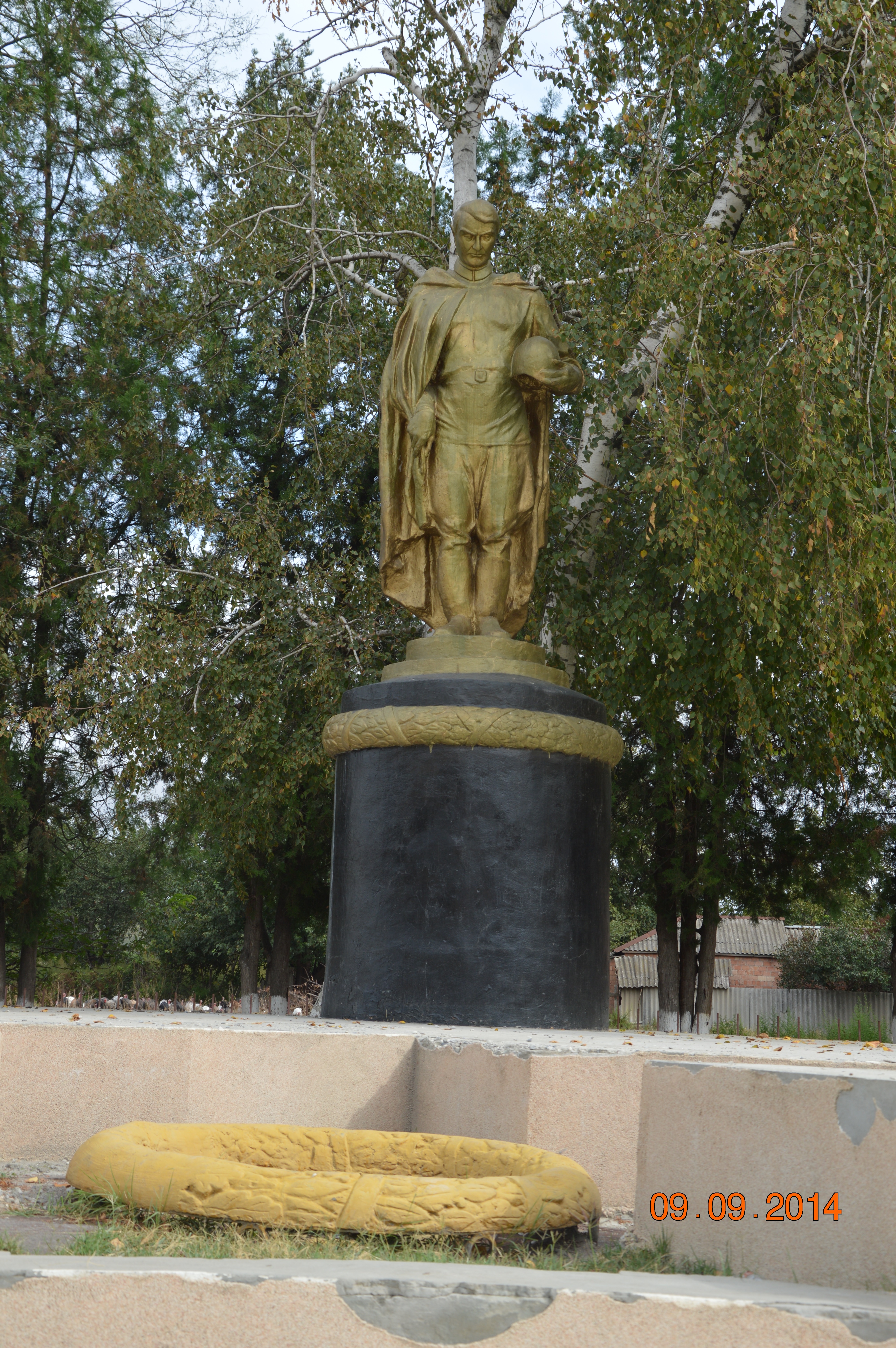 «Дорогой Подвига и Славы»