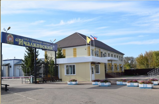 Экскурсия на промышленные предприятия Ичалковского района Республики Мордовия (ООО «Сыродельный комбинат «Ичалковский», ОАО «Мясокомбинат «Оброченский»)