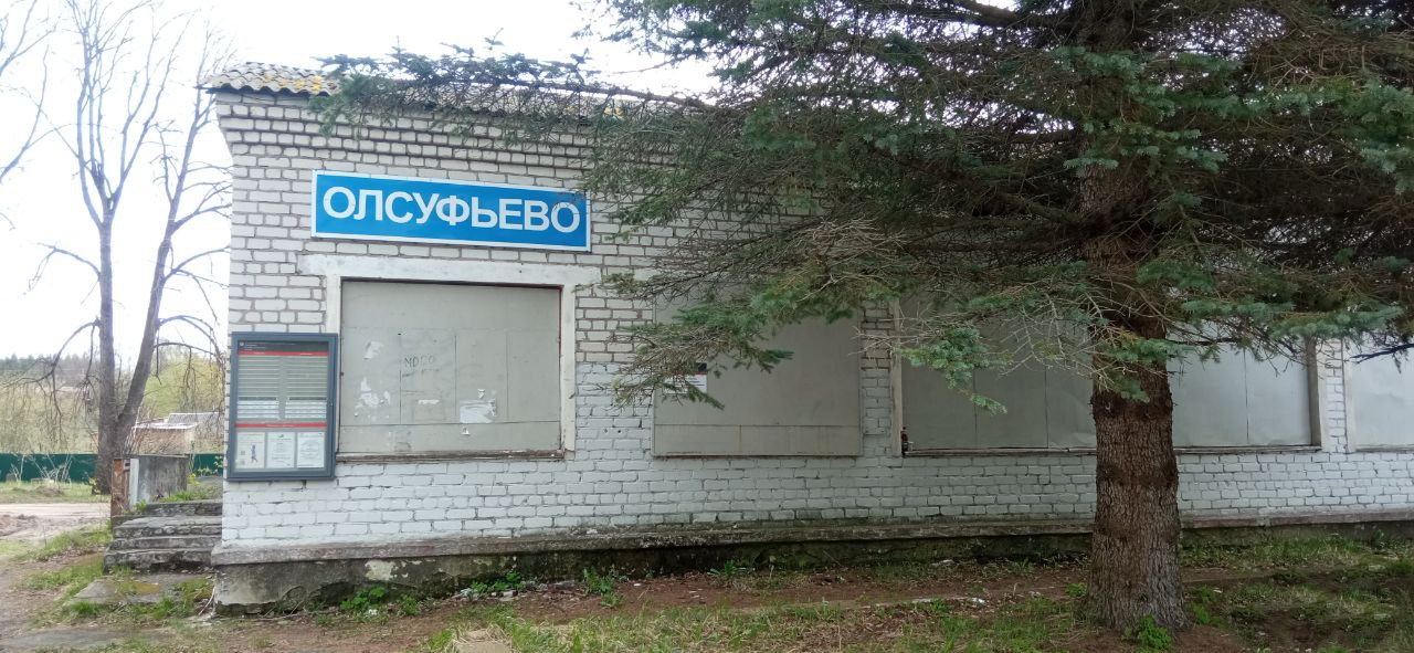 /upload/iblock/69b/tzyex3wuqvl4kx89w020bnxwk05nxve7.jpeg