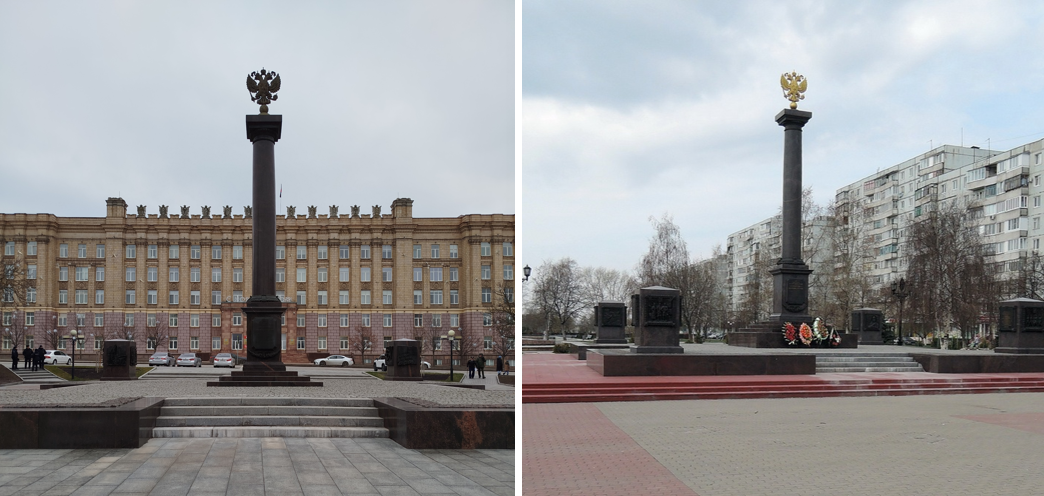 Овеянные славой рубежи