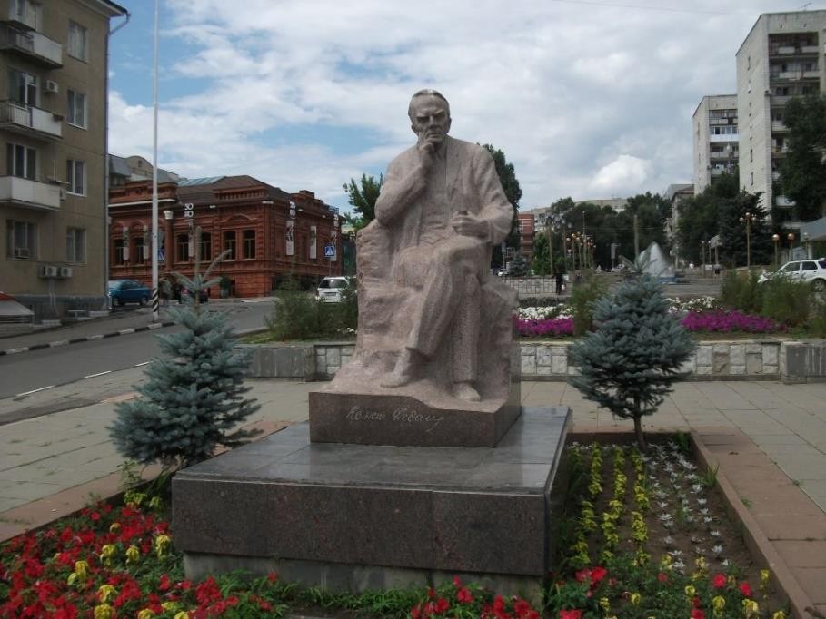 ЛИТЕРАТУРНЫЕ ПОРТРЕТЫ САРАТОВА