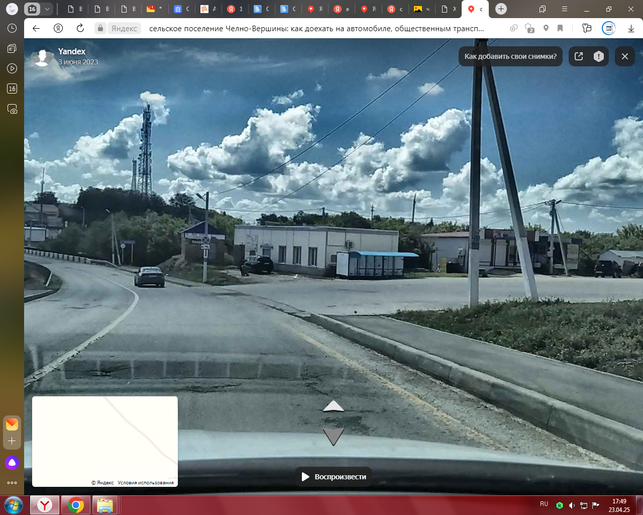 /upload/iblock/719/v7xwav4hsqk1wpb3wg69h6qni7p5bxto.png