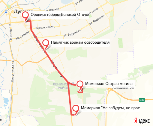 /upload/iblock/739/kyjrb7ugzhj8q9b2fa0orn5h6n820lzh.png