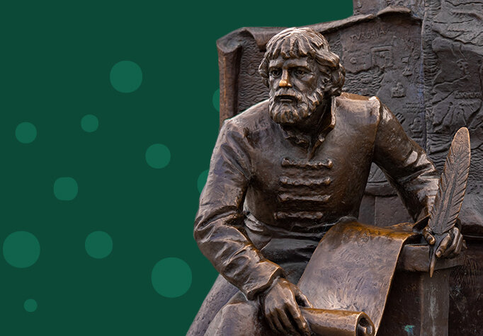 Культурно-просветительский маршрут «Семен Ульянович Ремезов» (г. Тобольск)