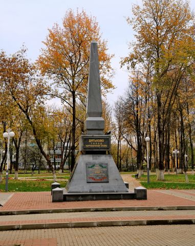 /upload/iblock/745/a7dgs3yxaphe2qomuev2xct3dki82cug.jpg