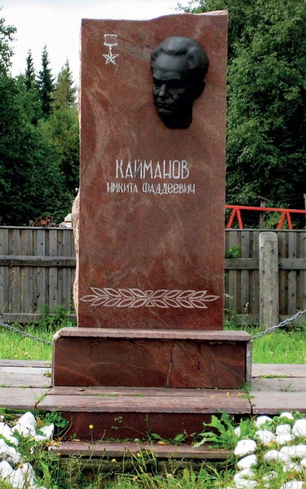 /upload/iblock/749/c45ihh17fqyvkljp89kdauvnk2q308r8.jpg