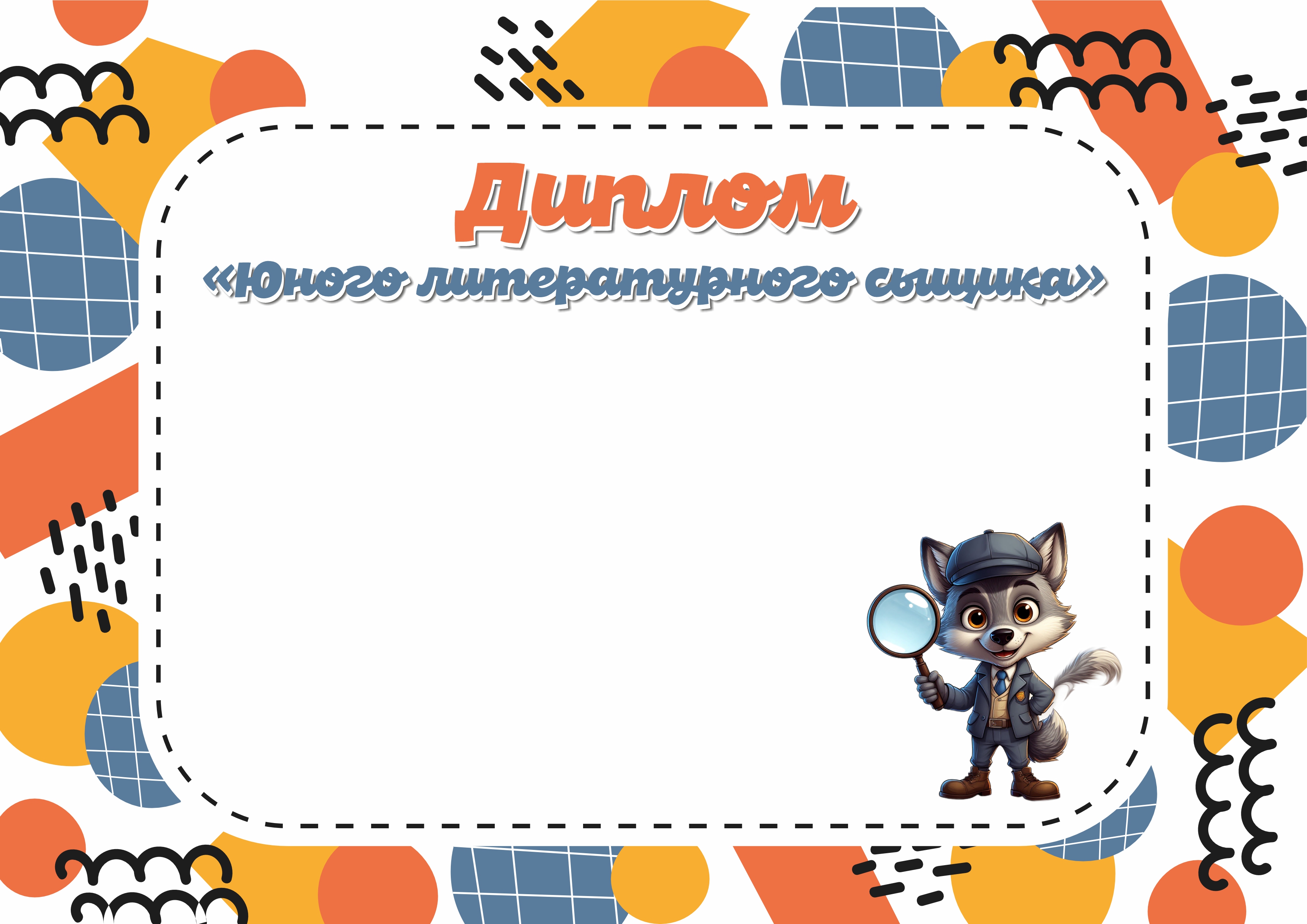 /upload/iblock/784/hfq0spp9yktrz8v6m5l2cghw9axjua2r.jpg