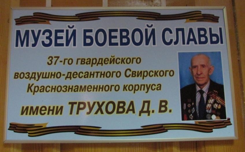 /upload/iblock/785/ebo6o3yymb2nkntl0dx4bydyzkfyn526.jpg