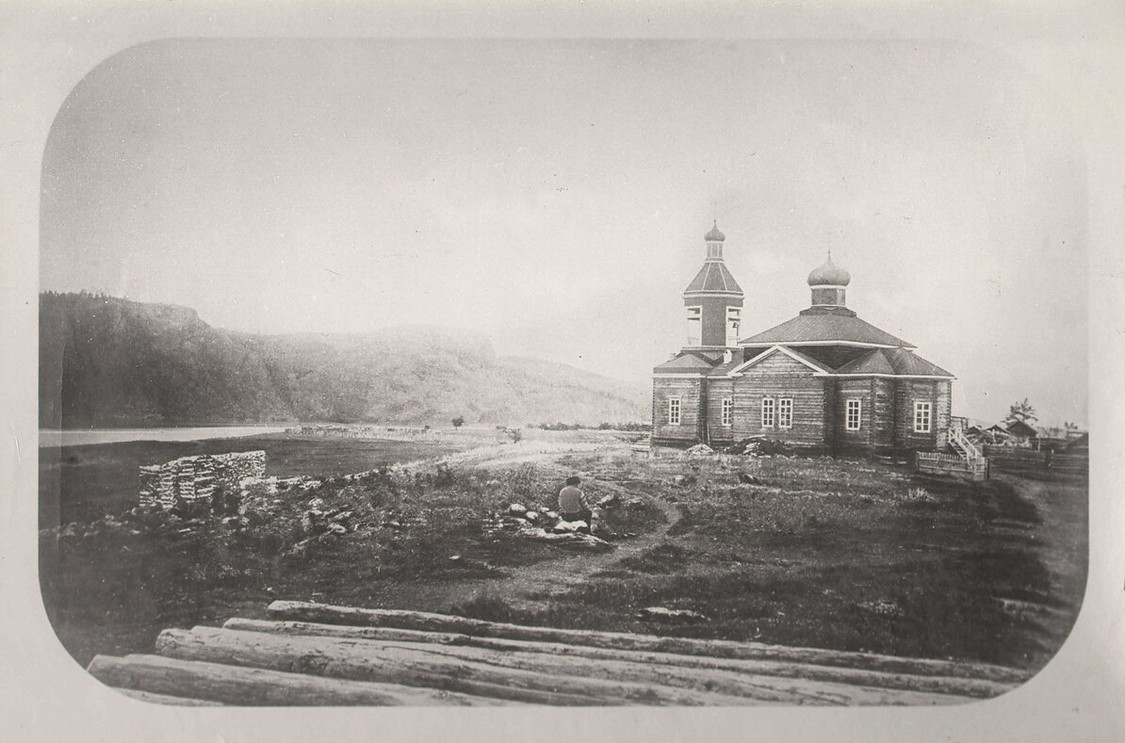 Кумарский утес на реке Амур