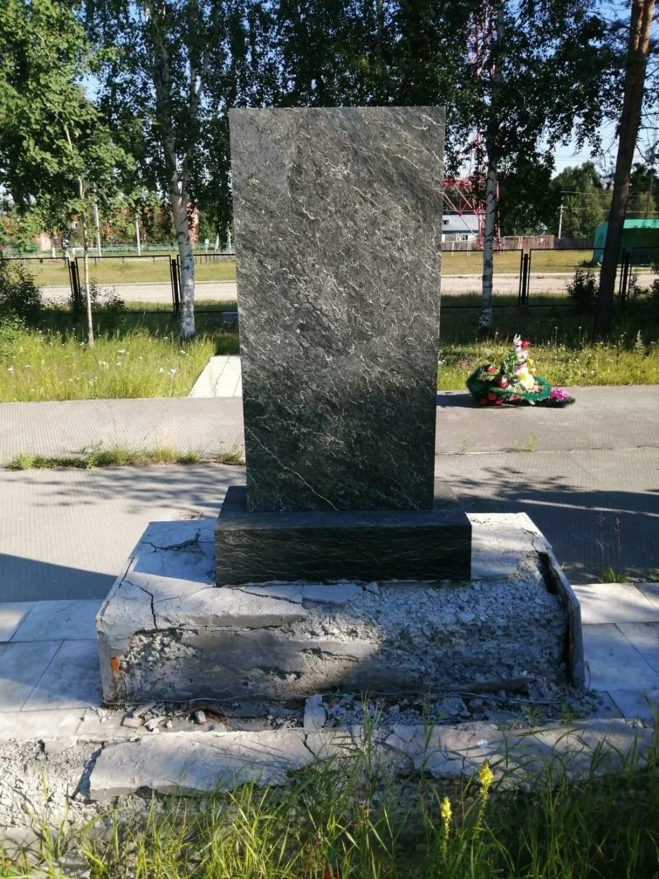/upload/iblock/790/w3j9ipess30se9y1clas8pqtnyk1ek9p.jpeg